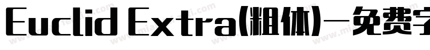 Euclid Extra(粗体)字体转换